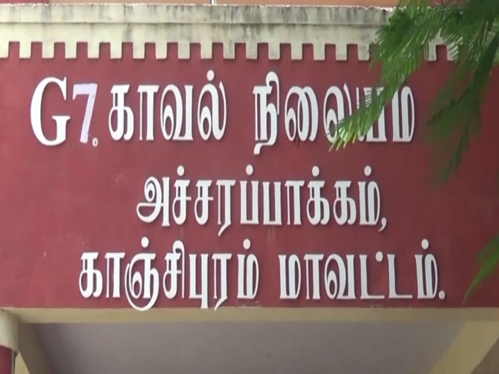 ’கட்டப்பஞ்சாயத்து செய்யும் போது எண்ட்ரி கொடுத்த போலீஸ்’- சிதறி ஓடிய சிறுத்தைகள் தலைமறைவு...!