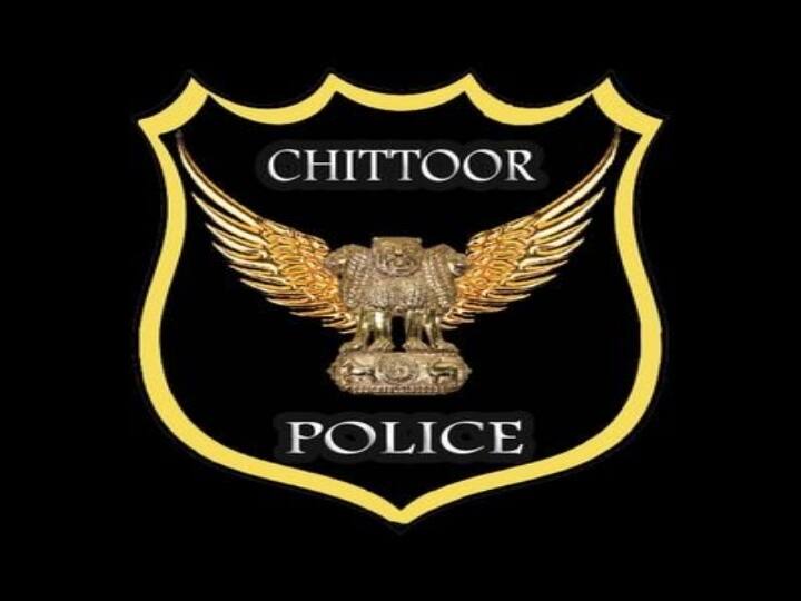 Trainee SI suspend in Chittoor District on Ganesh Chaturthi issue Ganesh Chaturthi 2021:- చిత్తూరు పోలీసు వర్గాల్లో చవితి పంచాయితీ... ఓ ట్రైనీ ఎస్సైపై వేటు.. బీజేపీ చీఫ్‌కు ట్యాగ్‌ చేస్తూ ట్వీట్‌