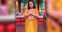 Bharti Singh Then & Now Pics: 15 ਕਿਲੋ ਭਾਰ ਘਟਾ ਕੇ ਭਾਰਤੀ ਸਿੰਘ ਨੇ ਆਪਣੇ ਟ੍ਰਾਂਸਫਰਮੈਂਸਨ ਨਾਲ ਕੀਤਾ ਸਭ ਨੂੰ ਹੈਰਾਨ