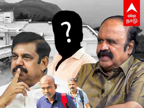 Row over Kodanad murder probe: கோடநாடு கொலையாளிக்கு உதவிய முன்னாள் அமைச்சர்..ரகசியங்களை வெளியிட்ட புகழேந்தி