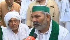 ਰਾਕੇਸ਼ ਟਿਕੈਤ ਤੋਂ ਜਾਣੋ, ਕਿੰਨਾ ਲੰਬਾ ਚੱਲੇਗਾ ਹੋਰ ਅੰਦੋਲਨ