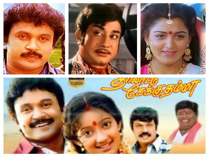 Flashback: Know Interesting things facts happened when Thalattu Ketkuthamma movie made ready Flashback: குஷ்புக்கு ரெட் கார்டு போட்ட சிவாஜி... கதையே சொல்லாமல் எடுத்து முடித்த ‛தாலாட்டு கேட்குதம்மா’