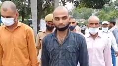 Moradabad से सनसनीखेज मामला! जमीन के लालच में पिता को मौत के घाट उतारा। High Alert