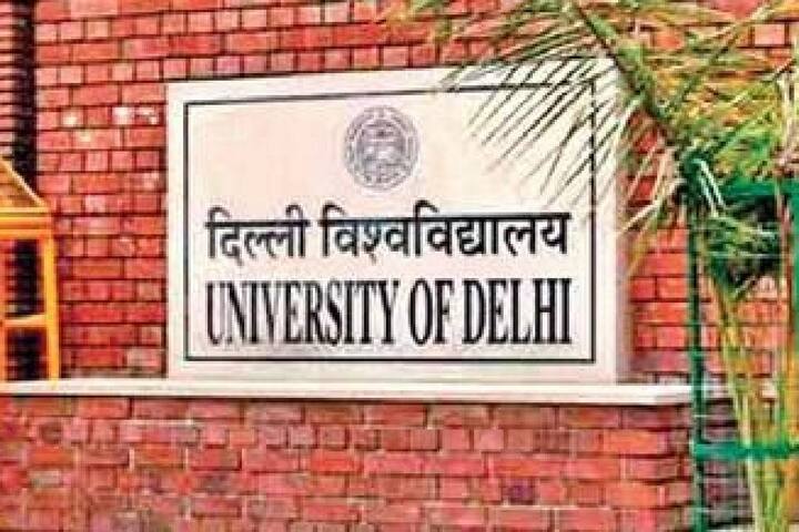 DU Reopen Update Delhi University will open from February 17 after 2 years Covid19 Education News ANN DU Reopen Update: 17 फरवरी से खुलेगी दिल्ली यूनिवर्सिटी, कैम्पस में करीब दो साल बाद लौटेगी रौनक