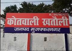 Encounter in Muzaffarnagar: मुजफ्फरनगर में पुलिस और बदमाशों की बीच मुठभेड़, जवाबी फायरिंग में टॉप टेन हिस्ट्रीशीटर घायल