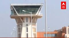 Chipi Airport | सिंधुदुर्गातील चिपी विमानतळाच्या उद्घाटनाचा मुहुर्त ठरला, उद्धव ठाकरे-नारायण राणे एकाच मंचावर येणार