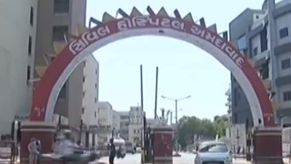 અમદાવાદઃ શહેરમાં રોગચાળો બેકાબુ, કયા રોગના કેટલા નોંધાયા કેસ?,જુઓ ગુજરાતી ન્યૂઝ