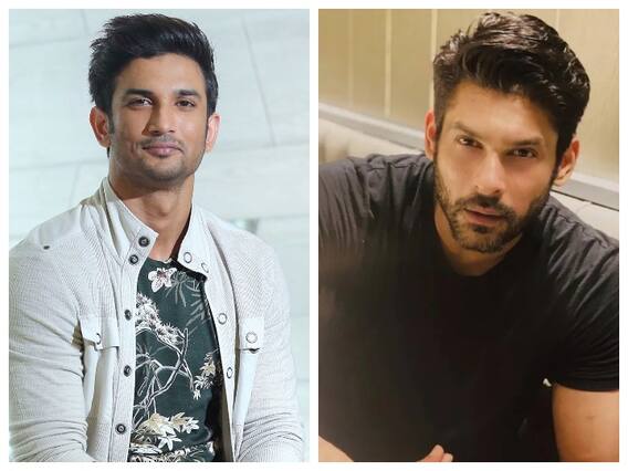 Sidharth Shukla से Sushant Singh Rajput तक, ये हैं वो 6 स्टार जिनकी कम उम्र में हुई मौत Sidharth Shukla से Sushant Singh Rajput तक, ये हैं वो 6 स्टार जिनकी कम उम्र में हुई मौत