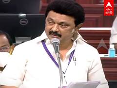 TN Citizenship Amendment Act: CAA - மனுஷன பாருங்க!மதத்த பாக்காதிங்க..ஆவேசமான ஸ்டாலின்