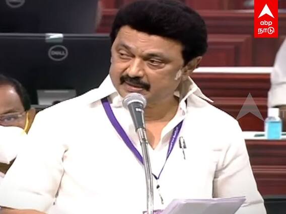 TN Citizenship Amendment Act: CAA - மனுஷன பாருங்க!மதத்த பாக்காதிங்க..ஆவேசமான ஸ்டாலின்