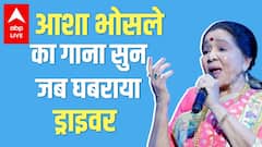 Happy Birthday Asha Bhonsle: Why did RD Burman gift broom with flowers to Asha Bhonsle?