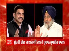 ਸਖਬੀਰ ਬਾਦਲ ਦਾ ਵੱਡਾ ਇਲਜ਼ਾਮ, ਕਿਹਾ ਕੈਪਟਨ ਦੇ ਪਾਕਿਸਤਾਨ ਮਹਿਮਾਨ ਦੇ ਵੀਜ਼ਾ ਲਈ ਕੇਂਦਰ ਕਰਦੀ ਸੀ ਮਦਦ