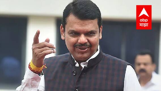 Goa Vidhan Sabha Election : गोवा विधानसभेचे प्रभारी म्हणून Devendra Fadnavis यांची नियुक्ती