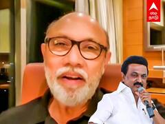 Actor sathyaraj: திராவிட கோல் பிடித்து நடக்கும் Dravidian stock ஸ்டாலினுக்கு வாழ்த்துக்கள்