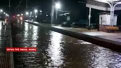 Maharashtra Monsoon 2021 : Manmad, Nandgaon मध्ये मुसळधार पाऊस, Railway Track वर पाणीच पाणी