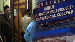 Student Protest: ছাত্র বিক্ষোভে উত্তপ্ত আর জি কর মেডিক্যাল কলেজ | Bangla News