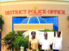 பணத்தை இரட்டிப்பாக்கி தருவதாக கூறி 2.5 கோடி மோசடி-அரசு பள்ளி ஆசிரியர் உள்பட 3 பேர் கைது