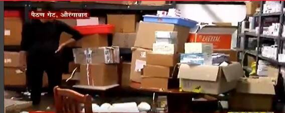 Maharashtra Monsoon 2021 : Aurangabad मध्ये पावसाचं थैमान, मेडिकलमध्ये पाणी साचलं, औषधांचं नुकसान