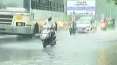 ન્યૂઝરૂમ લાઈવ: રાજ્યમાં 8થી 10 સપ્ટેબર સુધી ભારે વરસાદની આગાહી, જુઓ ગુજરાતી ન્યૂઝ