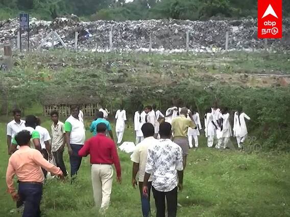 Thiruvarur District: குப்பை மேட்டை காடாக்க முயலும் தன்னார்வக்குழு..திருவாரூரில் சுவாரஸ்யம்