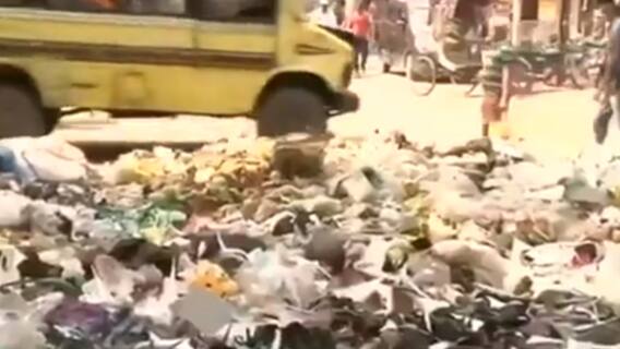 जानलेवा बुखार से शहर-शहर मचा हाहाकार... बीमारी के बीच Bihar में गंदगी का अंबार | Ghanti Bajao