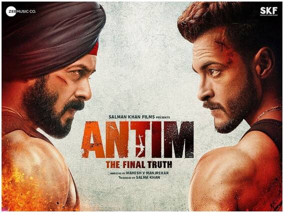 Salman Khan की फिल्म ‘अंतिम’ का ‘विघ्नहर्ता’ गाना हुआ रिलीज, बप्पा के इस गाने पर पसंद किए जा रहे हैं वरुण धवन के Dance Moves