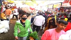 Pune : पुण्यात जमावबंदी; तरीही मंडीमध्ये खरेदीसाठी गर्दीच गर्दी