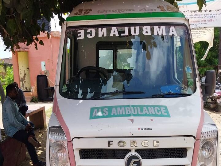 kanpur negligence of ambulance personnel busy the liquor party patient died uttar pradesh ann Patient Death: एंबुलेंस कर्मियों की लापरवाही पड़ी भारी, शराब पार्टी में रहे मशगूल, मरीज ने तोड़ा दम