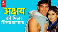What happened when Akshay Kumar and Shilpa Shetty broke up during the shooting of Dhadkan?