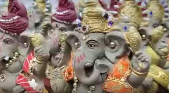 Corona Effect: ఈ ఏడాది ఏకదంతుడి విగ్రహాల అమ్మకాలు ఎలా వున్నాయ్?