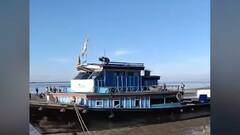 Brahmputra नदी में दो नावों के बीच जोरदार टक्कर, कई लोग लापता, रेस्क्यू जारी