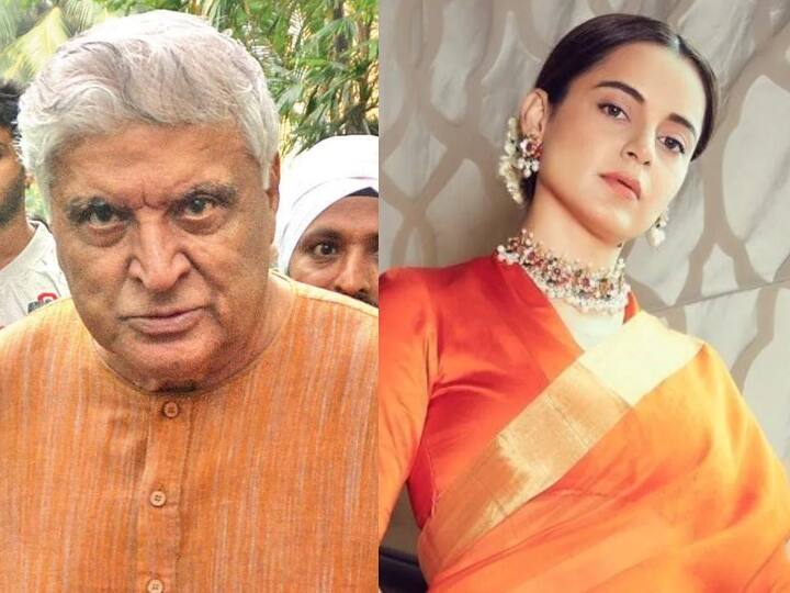 Javed Akhtar Defamation Case: Kangana Ranaut को बॉम्बे हाईकोर्ट से लगा बड़ा झटका, मानहानि केस रद्द करने की याचिका खारिज Bombay High Court dismisses plea of Kangana Ranaut to quash defamation case by Javed Akhatar Javed Akhtar Defamation Case: Kangana Ranaut को बॉम्बे हाईकोर्ट से लगा बड़ा झटका, मानहानि केस रद्द करने की याचिका खारिज