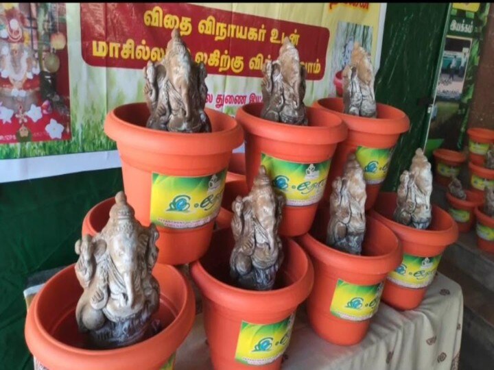 Pillaiyar Horticulture: விதையில் பிள்ளையார்... தோட்டக்கலைத்துறைக்கு குவியும் பாராட்டு !