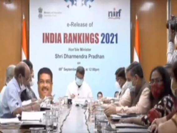 NIRF Ranking 2021: यहां चेक करें कैटेगिरी वाइज भारत के Top 10 इंस्टीट्यूट्स की लिस्ट