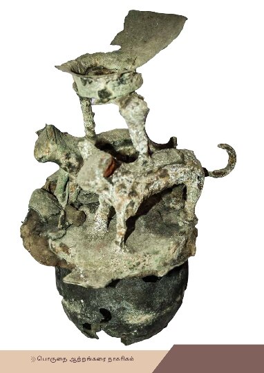 Porunai River civilization : ’பொருநை நதிக்கரை நாகரிகம்’ தமிழர்களை பெருமைக்கொள்ள வைக்கும் அறிவிப்பு.!