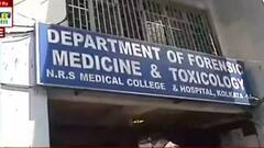 Post-poll Violence: চার মাস পর নিহত বিজেপি কর্মীর দেহ হাতে পাচ্ছে পরিবার| Bangla News