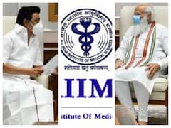 மதுரை எய்ம்ஸ் மாணவர் சேர்க்கை இல்லை? – மத்திய அரசு சொன்னது என்ன?