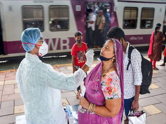 Coronavirus News Updates: देश में फिर कोरोना संक्रमण मामले बढ़े, 70 फीसदी केस सिर्फ केरल में दर्ज Coronavirus News Updates: देश में फिर कोरोना संक्रमण मामले बढ़े, 70 फीसदी केस सिर्फ केरल में दर्ज