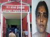 உளுந்தூர்பேட்டை அருகே கணவனை பிரிந்து வேறு ஒரு நபருடன் வாழ்ந்து வந்த பெண் மரணம்