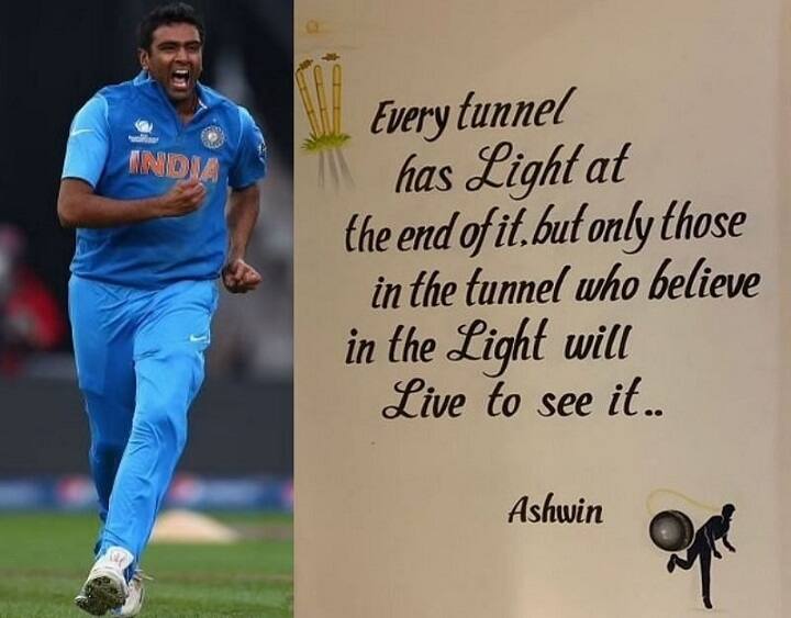 ICC T20 World Cup 2021 Ravichandran ashwin reacts after being selected in the indian squad 4 ஆண்டுகளுக்குப் பிறகு அணியில் தேர்வு... அஷ்வின் பகிர்ந்த நெகிழ்ச்சிப் பதிவு!