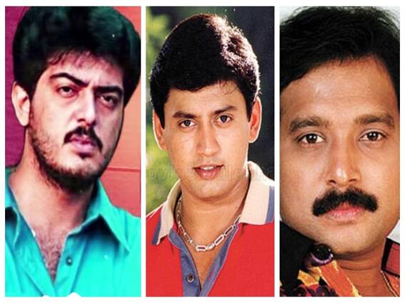 Flashback: நீக்கப்பட்ட அஜித்... சேர்க்கப்பட்ட பிரசாந்த்... ICU சபதத்தில் உருவான ஆனந்தபூங்காற்றே! Flashback: நீக்கப்பட்ட அஜித்... சேர்க்கப்பட்ட பிரசாந்த்... ICU சபதத்தில் உருவான ஆனந்தபூங்காற்றே!