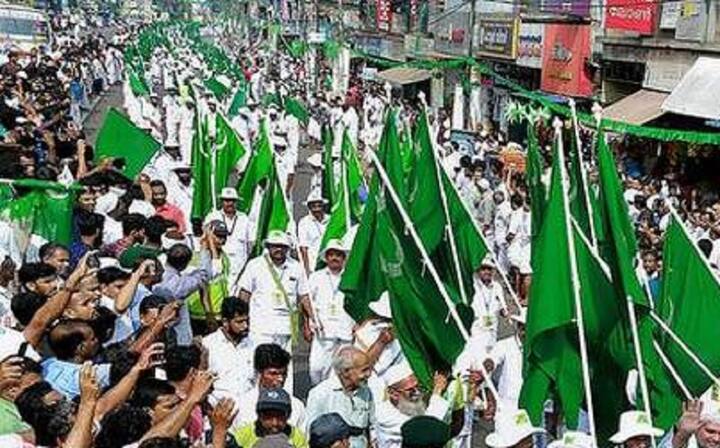 Muslim League Dissolves Women s Wing For Complaint Against Male Leaders Says Report केरल में मुस्लिम लीग का महिला मोर्चा भंग, पुरुष नेता के खिलाफ यौन उत्पीड़न की शिकायत के बाद उठाया गया कदम