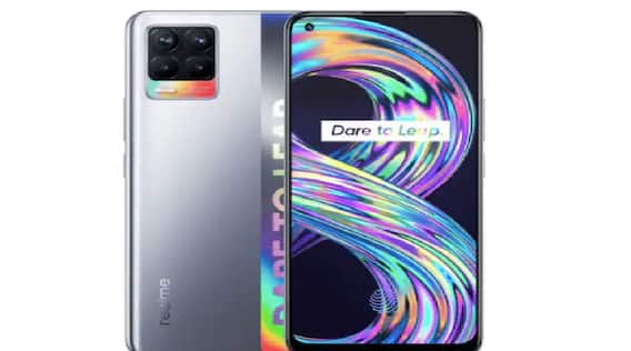 Realme Series Launch: তিনটে ক্যামেরা ৫০০০-এর ব্যাটারি, বাজারে এল Realme 8i ও Realme 8s 5G