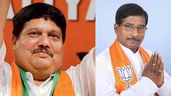 BJP: কোথাও BJP সাংসদের বাড়ির সামনে বোমাবাজি, কোথাও সাংসদকে ঘিরে বিক্ষোভ; তুঙ্গে রাজনৈতিক চাপানউতর। Bangla News