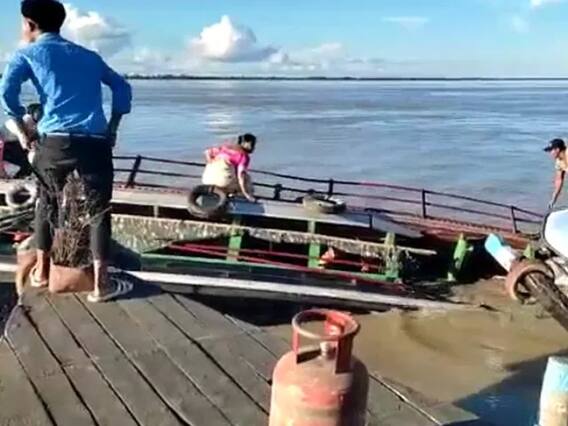 Assam Boat Incident: அசாமில் இரு படகுகள் மோதிக்கொண்ட கோர விபத்து : 33 பேர் மாயம்! Assam Boat Incident: அசாமில் இரு படகுகள் மோதிக்கொண்ட கோர விபத்து : 33 பேர் மாயம்!