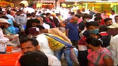 Pune Update : पुण्यात जमावबंदी नाही, अफवांवर विश्वास ठेऊ नये, सहपोलिस आयुक्तांचं आवाहन