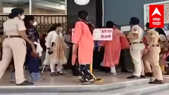 Pimpri Chinchwad : महापालिका आयुक्त Rajesh Patil यांच्या कार्यालयासमोर गोंधळ, शाई फेकत आंदोलन