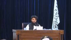 Pakistan ने चुनी है Afghanistan में Taliban सरकार ?