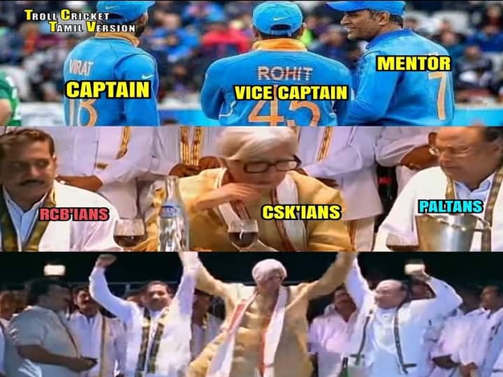 இணையத்தில் பல மீம்ஸ் பறக்கின்றன