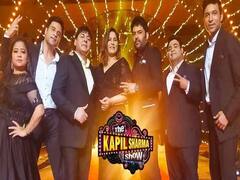 The Kapil Sharma Show की कास्ट ने की है इतनी पढ़ाई, इस कलाकार ने की है पोस्ट ग्रेजुएशन